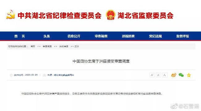 国产精品淫片